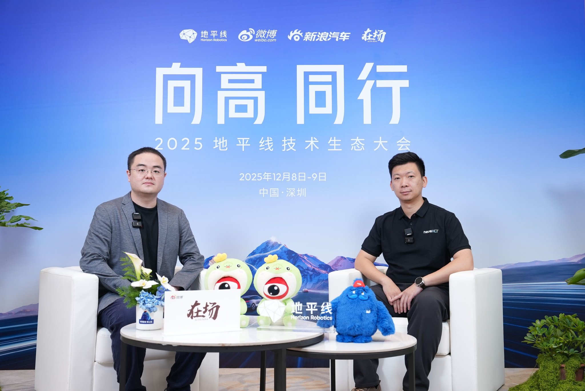 厉飚：智驾大陆帮助车企在全球范围内卖好车