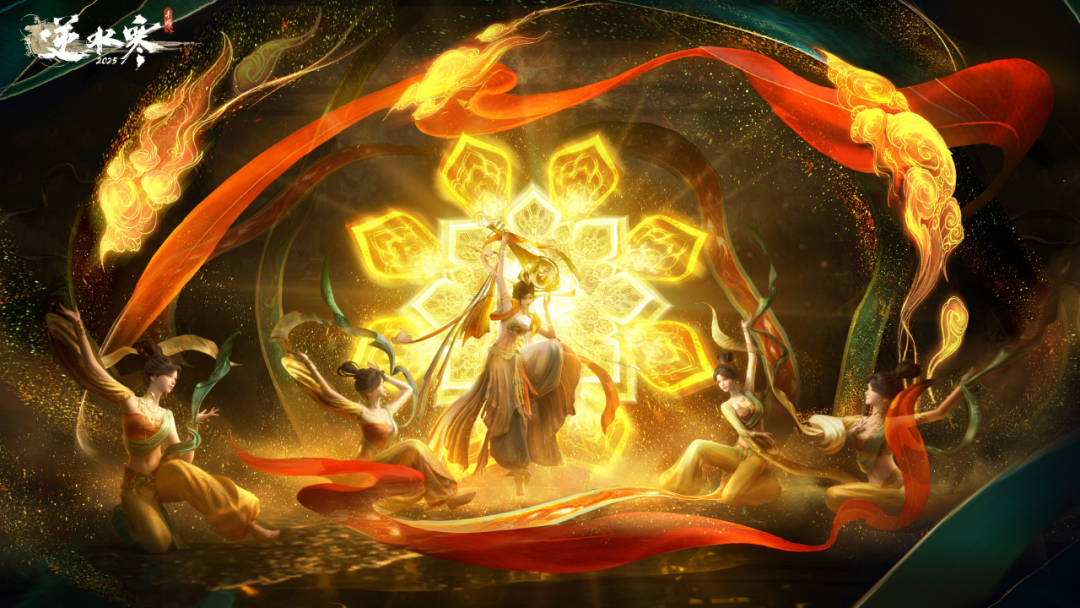 网易《逆水寒》手游迄今为止“最贵”版本12月26日上线