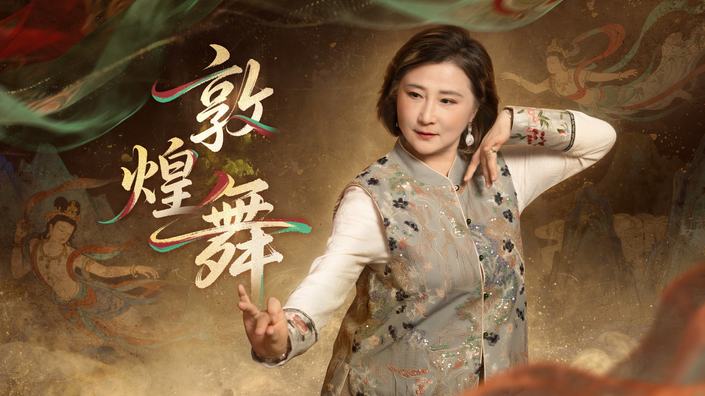 _网易逆水寒百度百科_网易游戏官网逆水寒