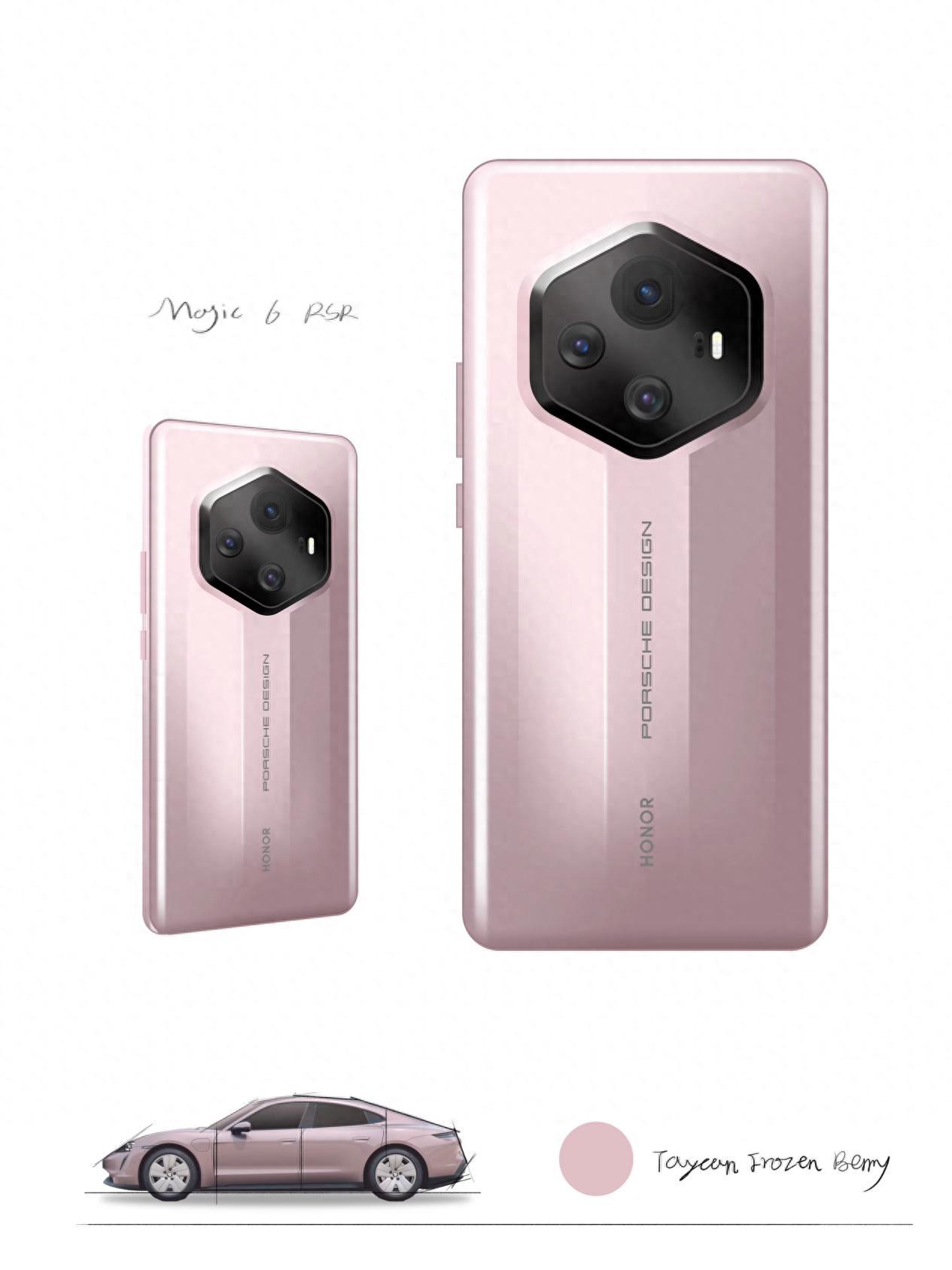 荣耀 Magic 6 RSR 保时捷设计定档 3 月，即将上市