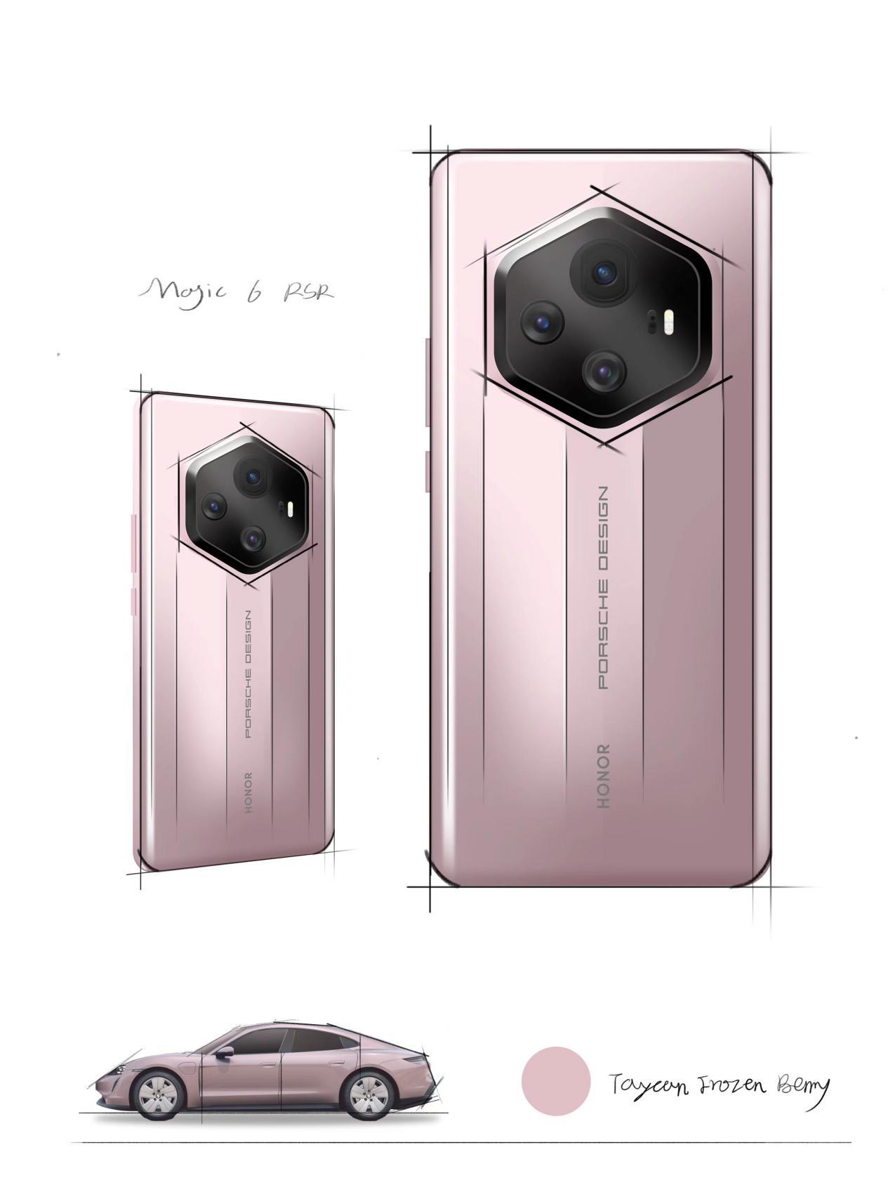 _荣耀magic保时捷_华为荣耀保时捷限定版