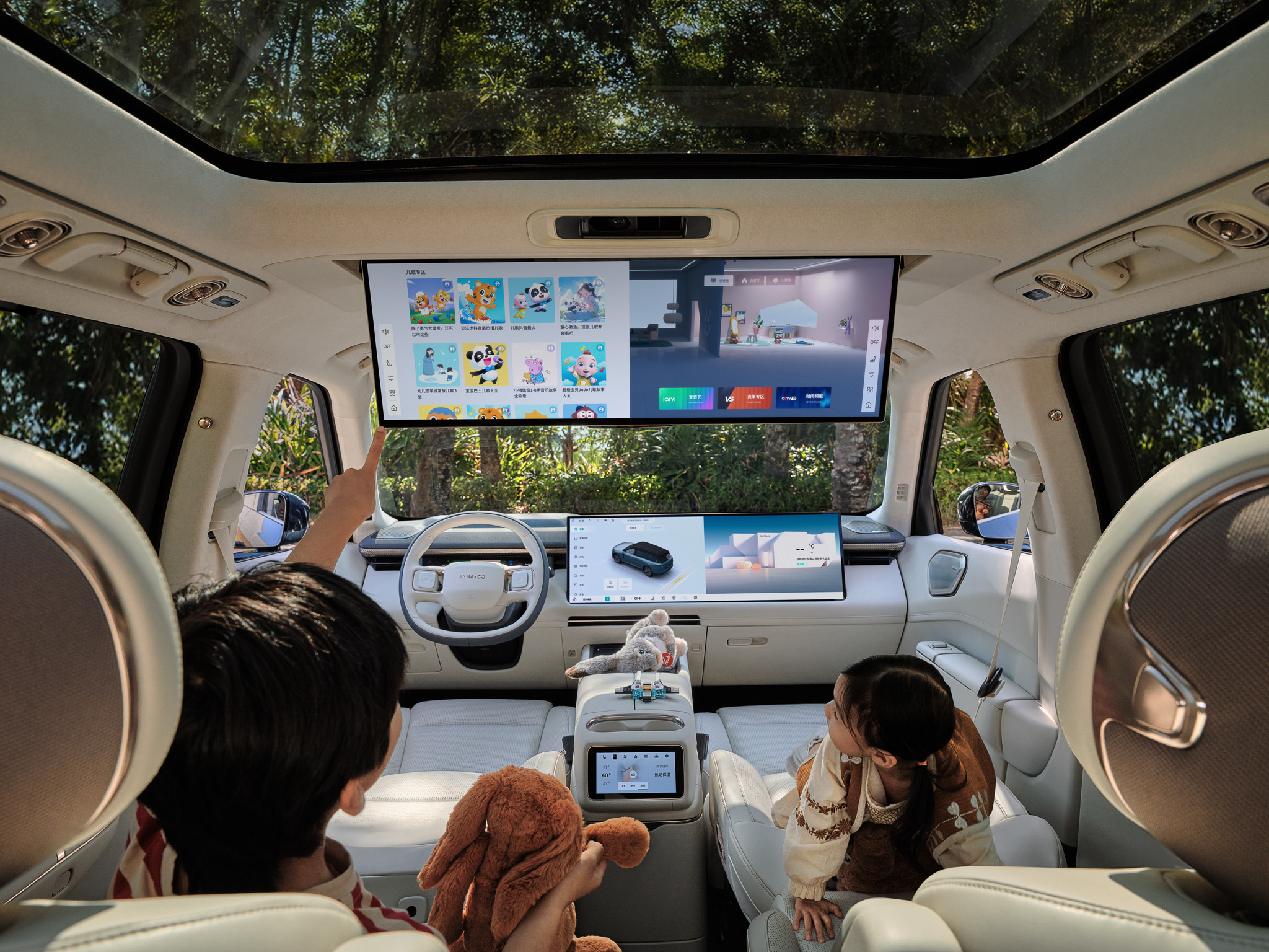 领克900 28.99万起上市 树立家庭旗舰大六座新标杆__领克900 28.99万起上市 树立家庭旗舰大六座新标杆