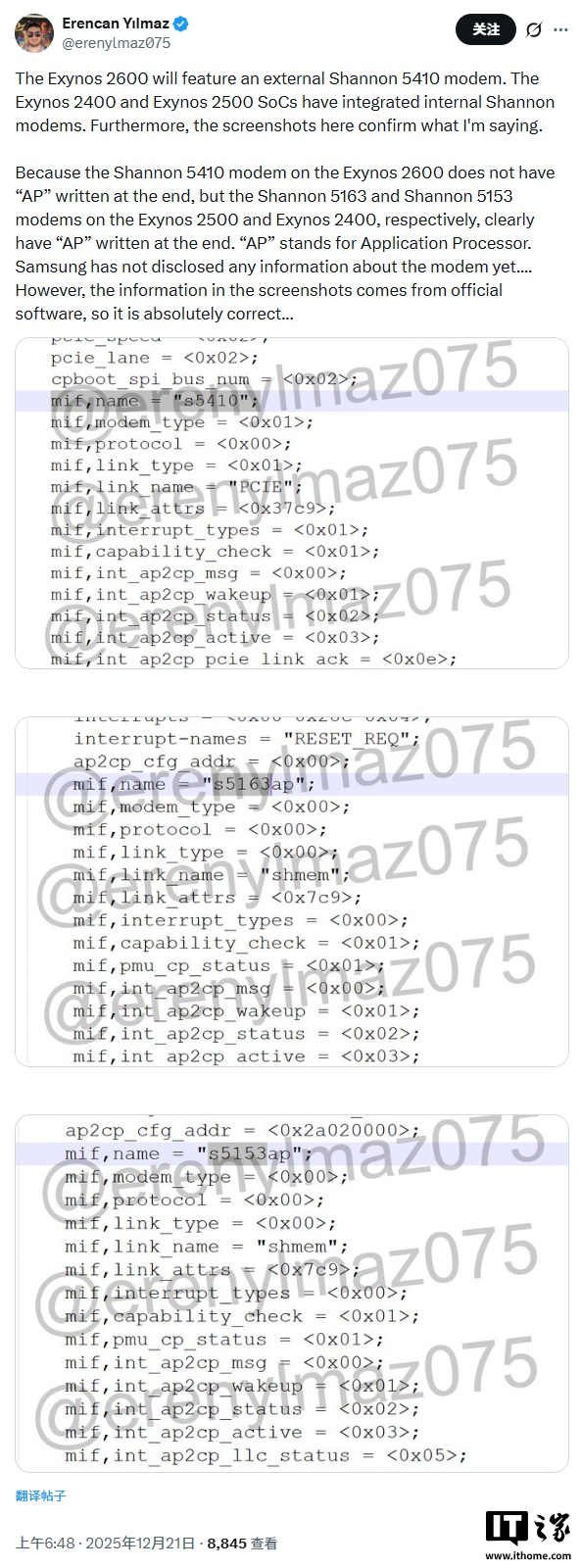 _三星集成5g基带的处理器_三星1080集成基带