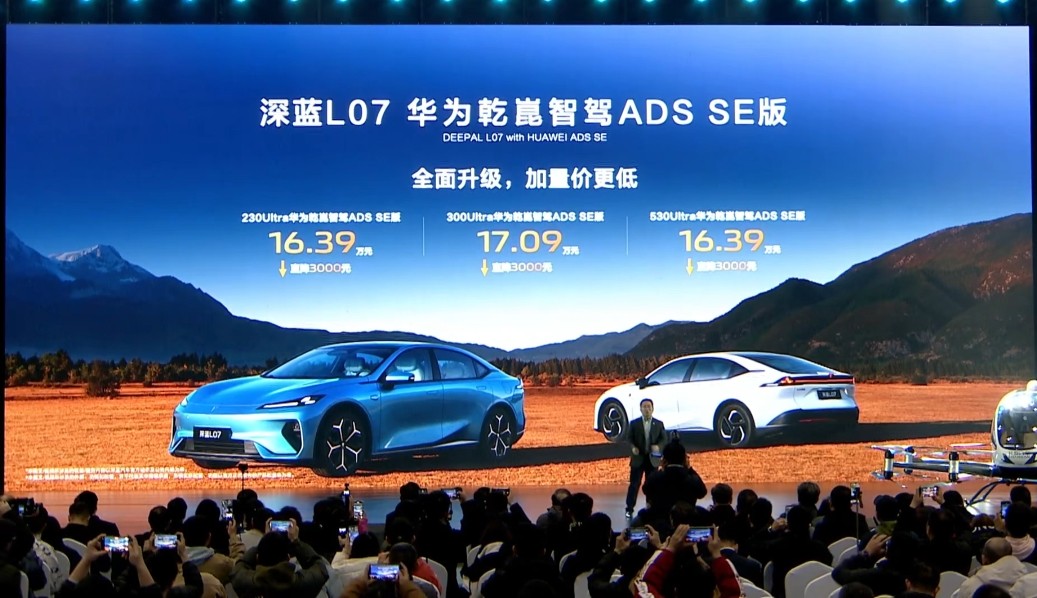 有钱人专属?这家车企表示不同意!__有钱人专属?这家车企表示不同意!