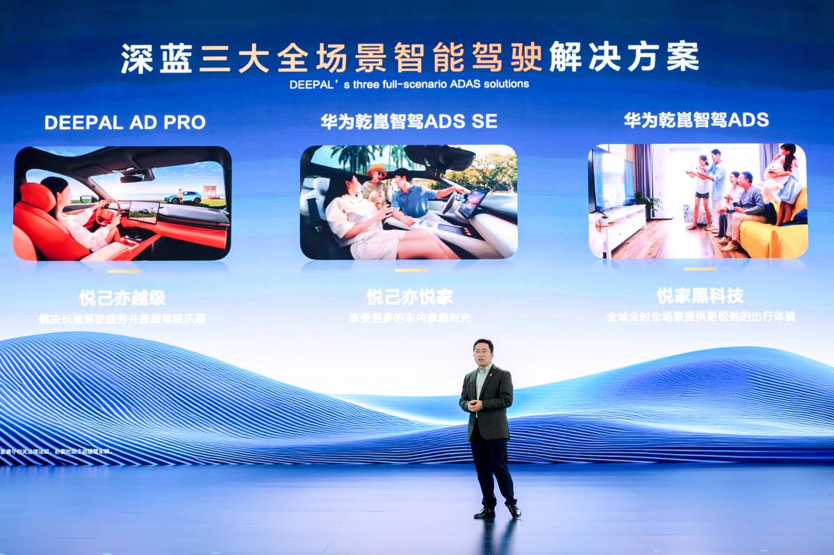 有钱人专属?这家车企表示不同意!__有钱人专属?这家车企表示不同意!