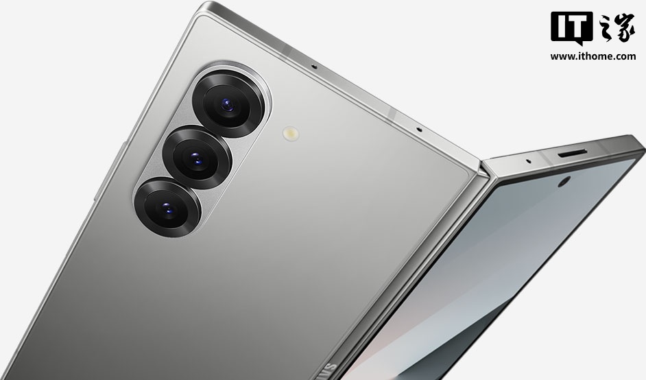 2021年三星折叠_三星折叠旗舰_