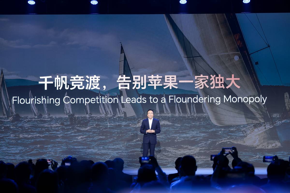 荣耀未来__荣耀手机官方公布