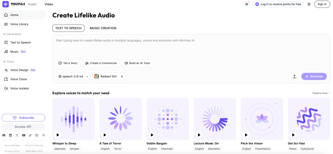 火线解析MiniMax招股书!全球领先大模型成本只有OpenAI 1%,果然拳怕少壮__火线解析MiniMax招股书!全球领先大模型成本只有OpenAI 1%,果然拳怕少壮