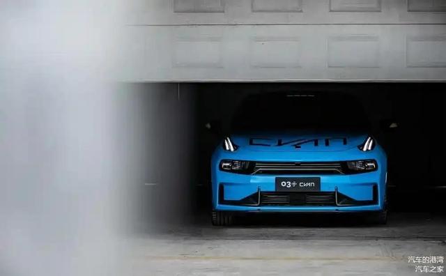 领克老款性能车为何四年了，新车还打不过它-有驾