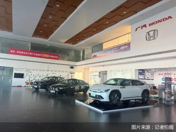 缺芯停工两日、飞度月销归零，广本走进至暗时刻