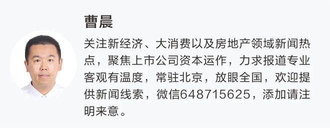 _涨44%停牌_即将停牌的股票