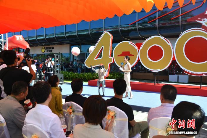 两年新开1000家门店 必胜客：希望品牌成长与中国经济发展同频共振