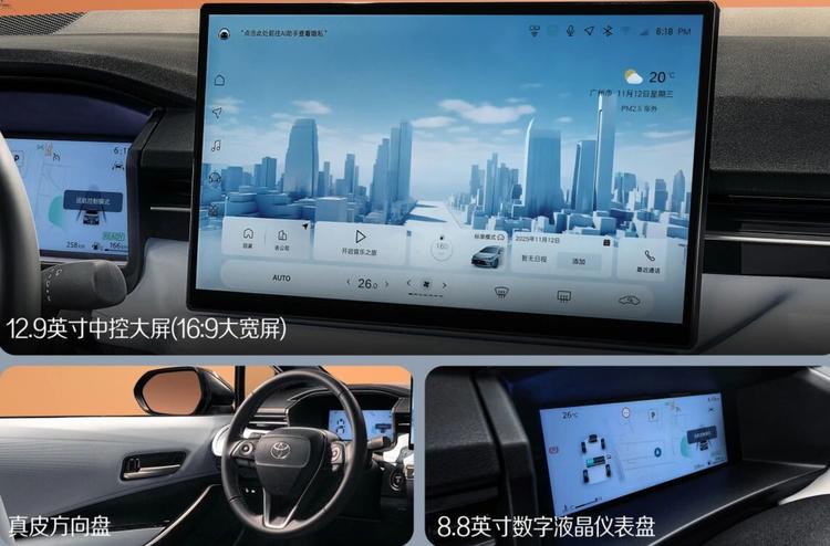 丰田支持华为hicar吗_丰田入华mpv_
