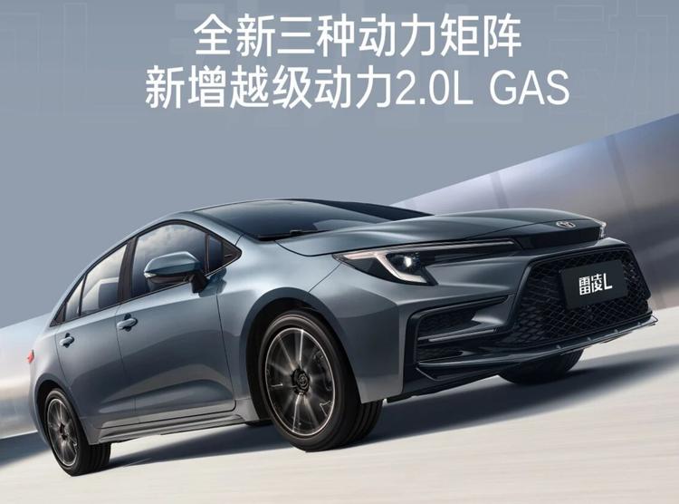 _丰田支持华为hicar吗_丰田入华mpv