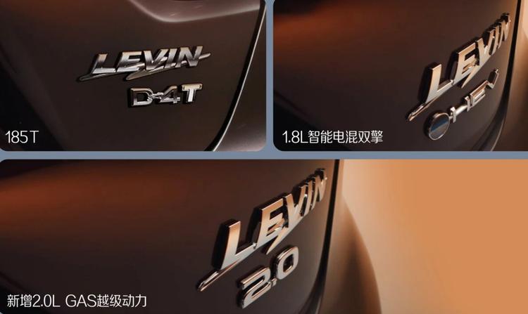 丰田入华mpv_丰田支持华为hicar吗_