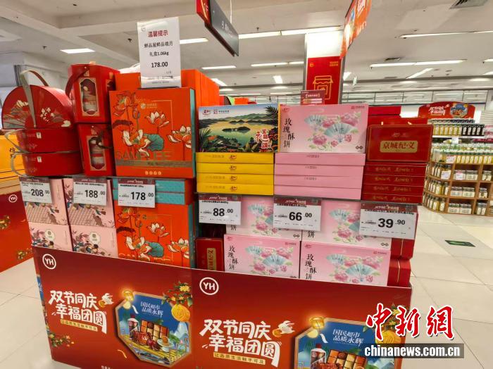 【民生调查局】礼盒月饼普降价，散装月饼“冲上天”