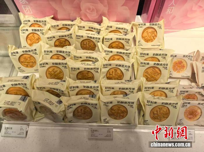 【民生调查局】礼盒月饼普降价，散装月饼“冲上天”__【民生调查局】礼盒月饼普降价，散装月饼“冲上天”