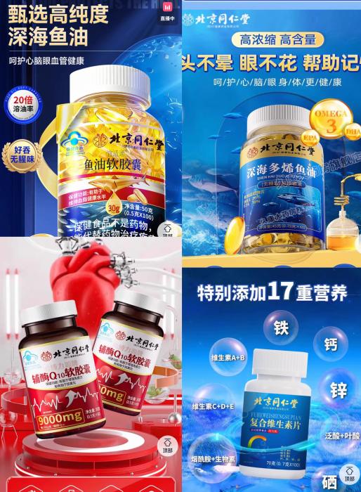 金龙鱼稻米油含量__油酸含量高的油