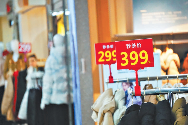 鸭绒价格与哪些因素相关？揭秘羽绒服涨价背后的逻辑