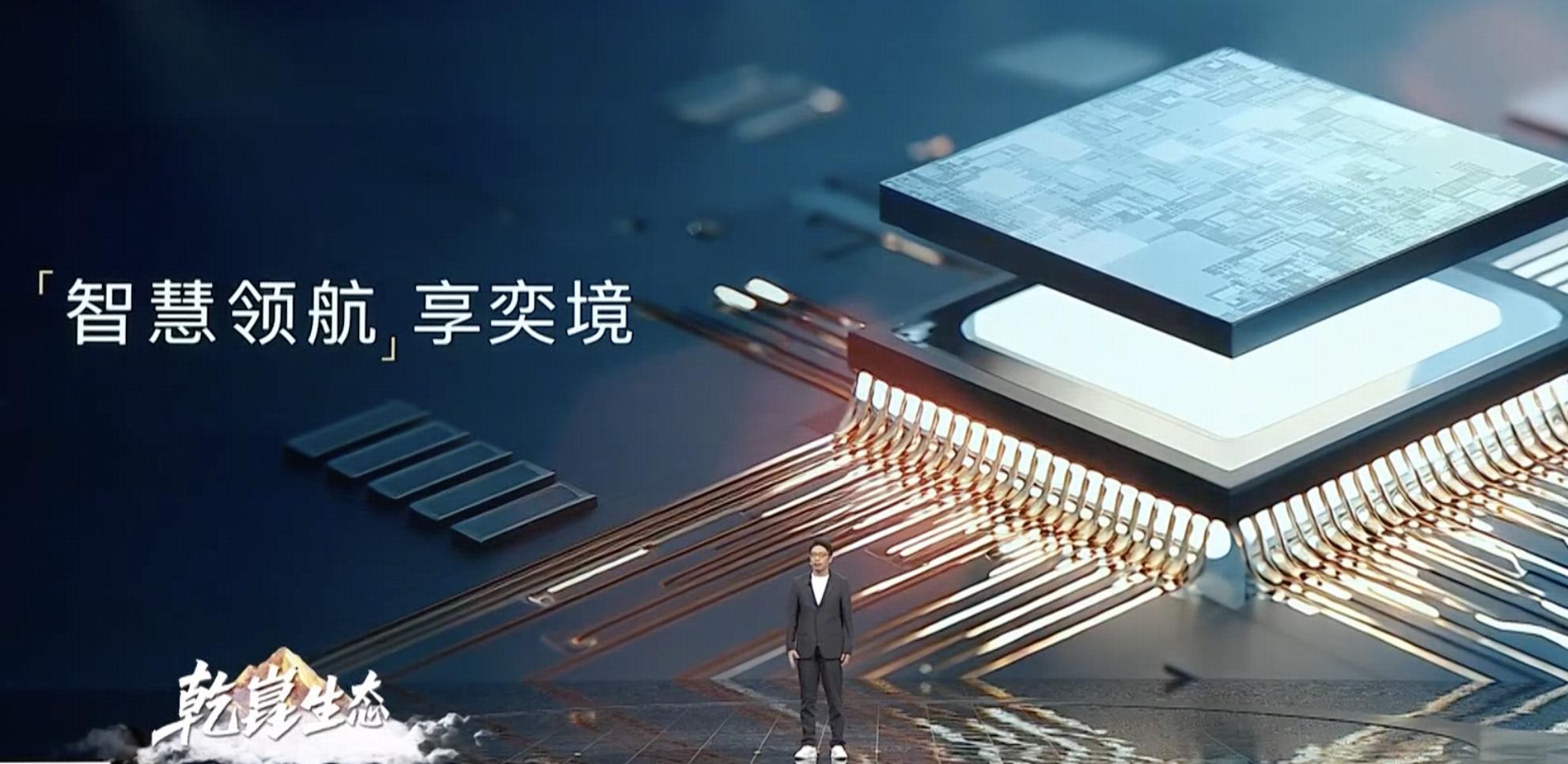 _奕泽上海车展_奕车族百科