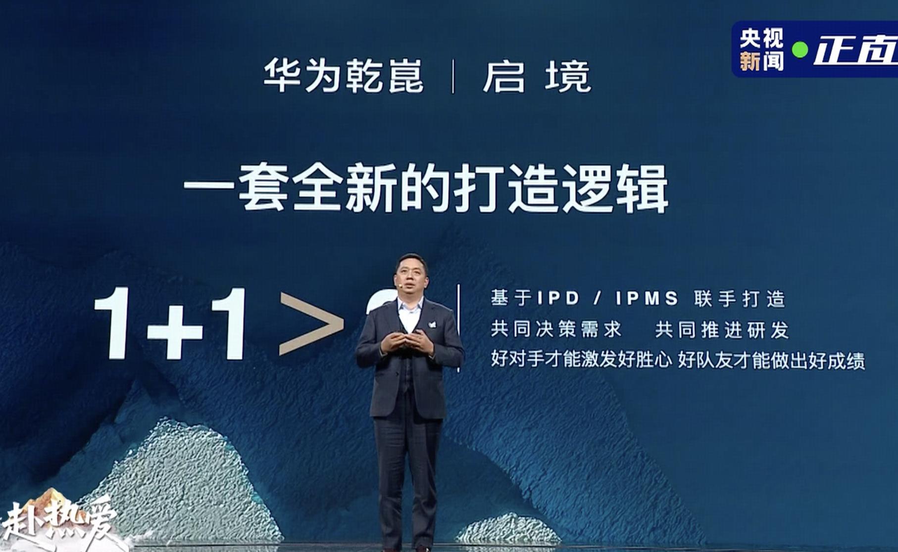 _奕泽上海车展_奕车族百科