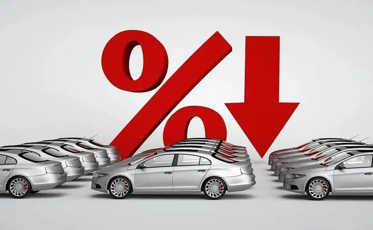 2026年，买车会涨价吗？