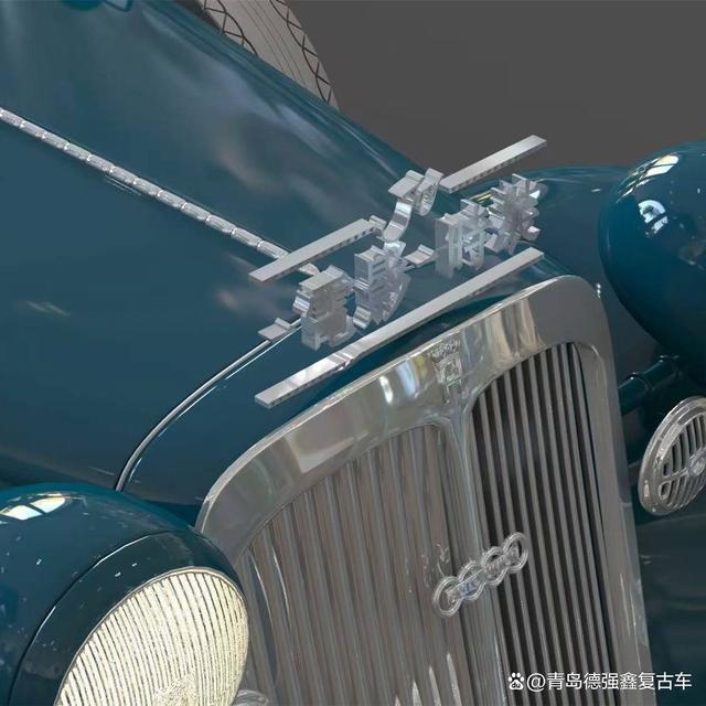 天津民国老爷车采购-有驾