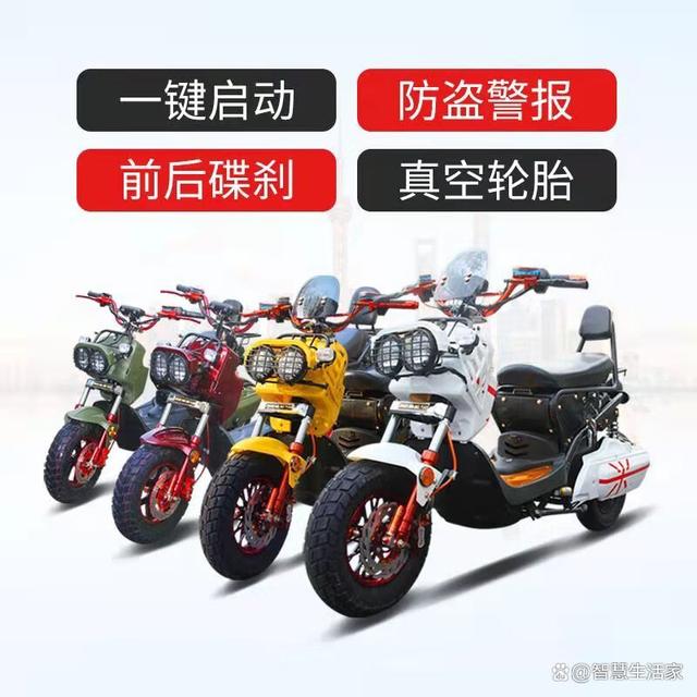 心遇电动摩托车怎么选？推荐几款人气座驾，高速长跑载重强满足多样需求-有驾