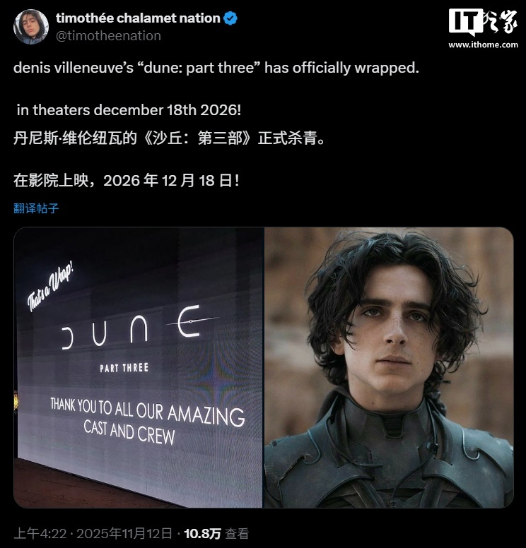 复仇美国_2015年美国电影复仇_