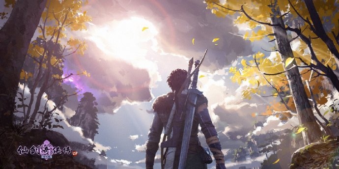 仙剑奇侠了3传经典语录__重制版仙剑奇侠攻略