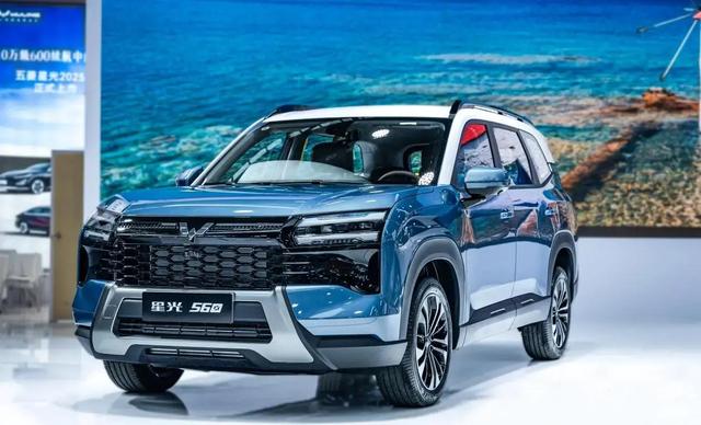 不到6万买中型SUV？五菱星光低价配上独立悬架，价格战改写游戏规则