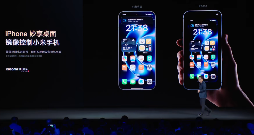 小米手机出售价多少_小米卖得最好的手机_