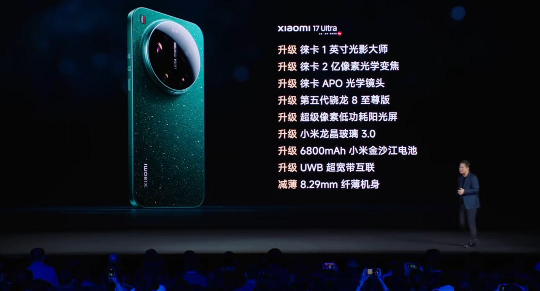 _小米手机出售价多少_小米卖得最好的手机