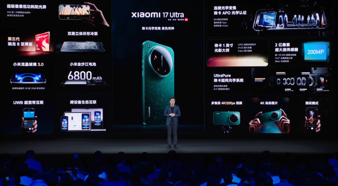 _小米卖得最好的手机_小米手机出售价多少