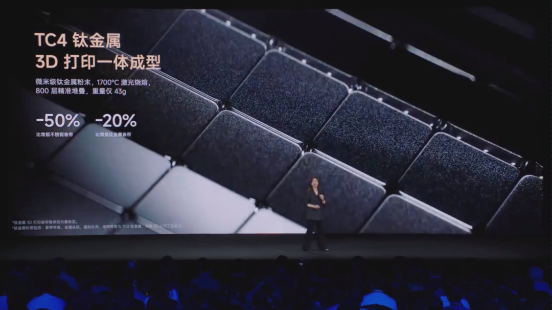 _小米手机出售价多少_小米卖得最好的手机