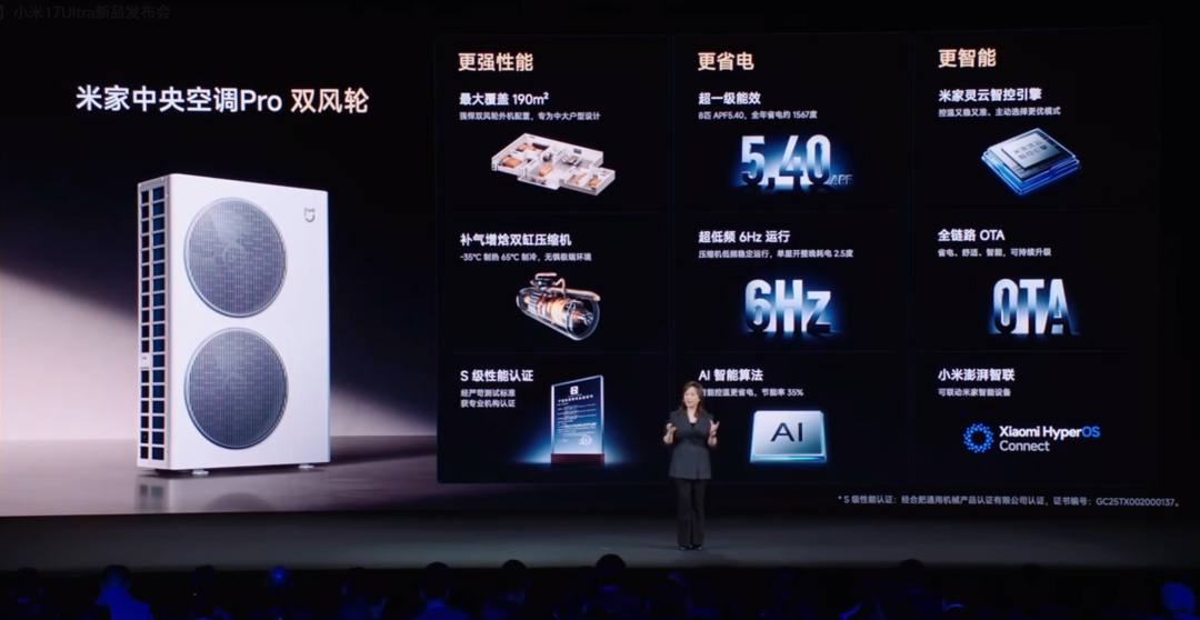 小米手机出售价多少__小米卖得最好的手机