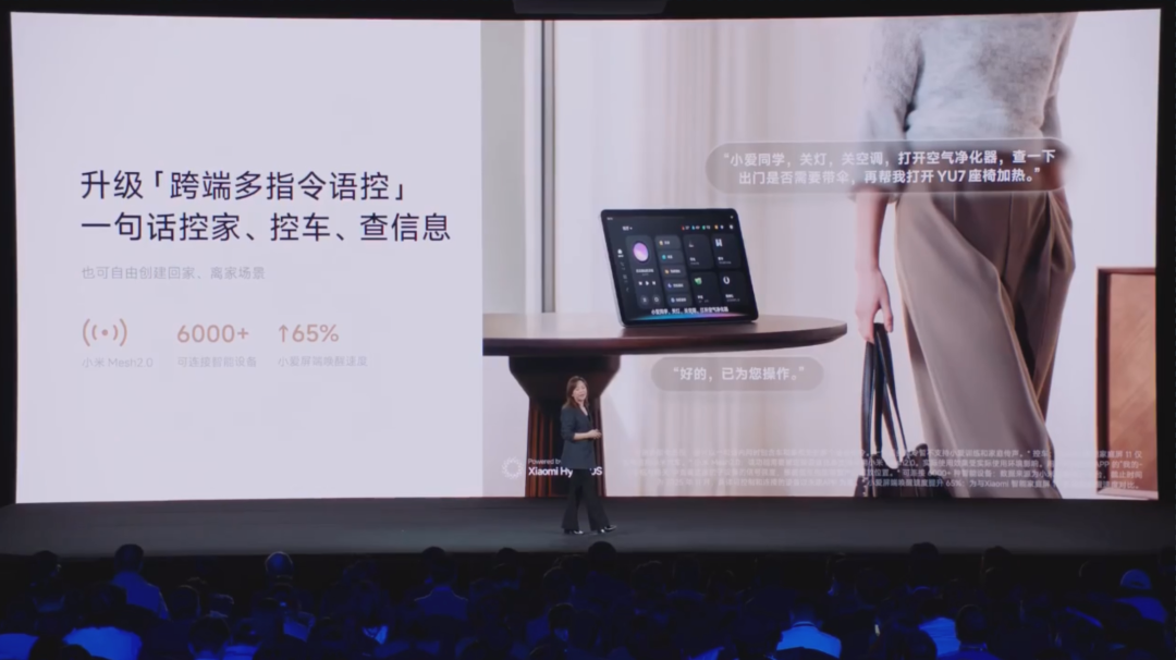 小米卖得最好的手机__小米手机出售价多少