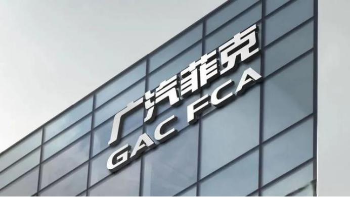 _几何传说_东方不败东风再起电影