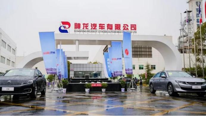 东方不败东风再起电影_几何传说_