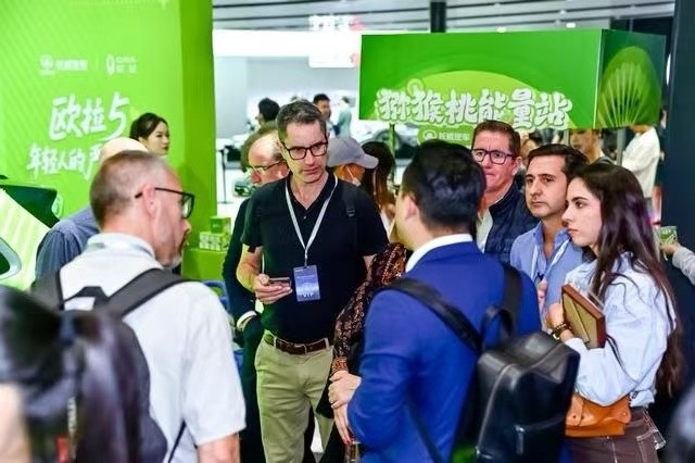 _广汽激光雷达_激光雷达展会