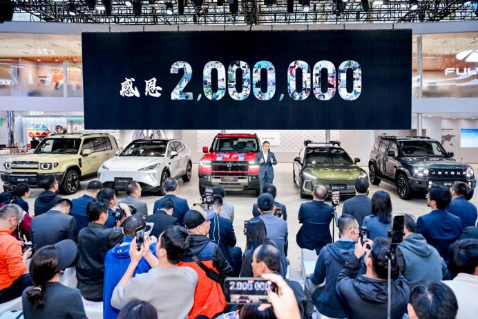 途捷汽车怎么样__捷途车展图片