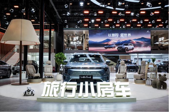 捷途车展图片_途捷汽车怎么样_