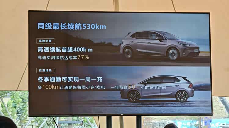 全能电子__全能电池质量怎么样