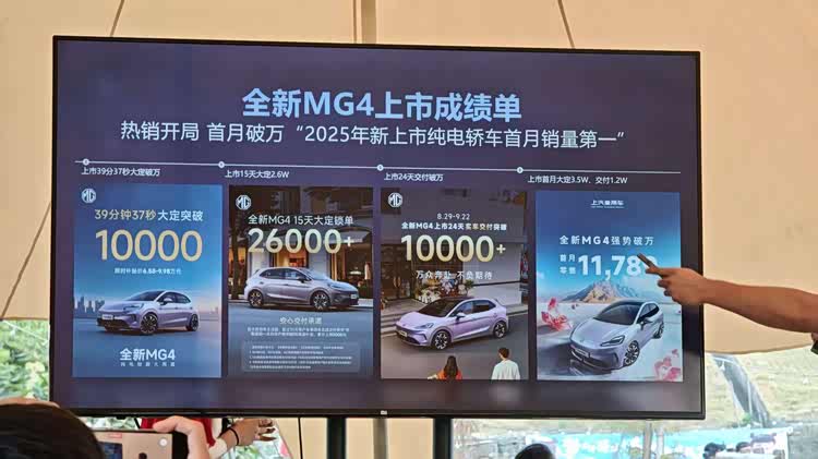 _全能电池质量怎么样_全能电子