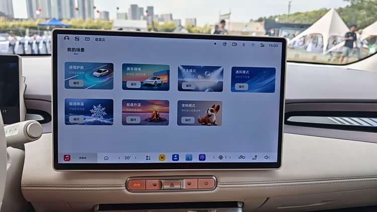 _全能电池质量怎么样_全能电子