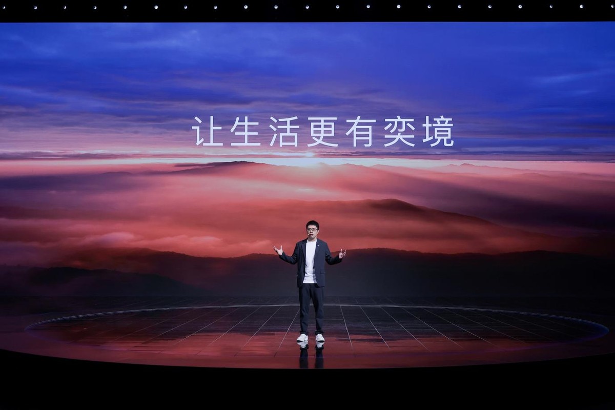 _新能源赛道再迎强者,东风与华为共创品牌“奕境”登场!_新能源赛道再迎强者,东风与华为共创品牌“奕境”登场!