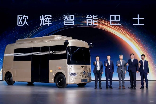 _福田新能源官网_福田汽车智能制造