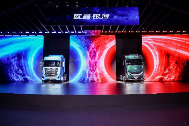 福田汽车智能制造__福田新能源官网