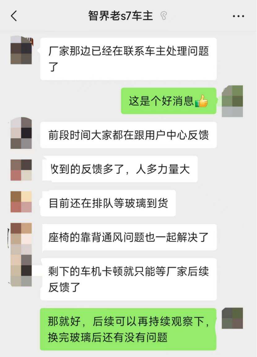 _从车主手足无措到问题快速解决:看汽车情报如何践行媒体担当_从车主手足无措到问题快速解决:看汽车情报如何践行媒体担当
