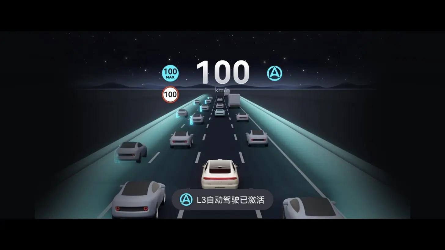 锐擎试驾中心__锐什么车